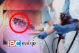 இந்தியாவில் இளைஞன் வயிற்றிலிருந்த கரப்பான் பூச்சி! அதிர்ச்சியடைந்த மருத்துவர்கள்