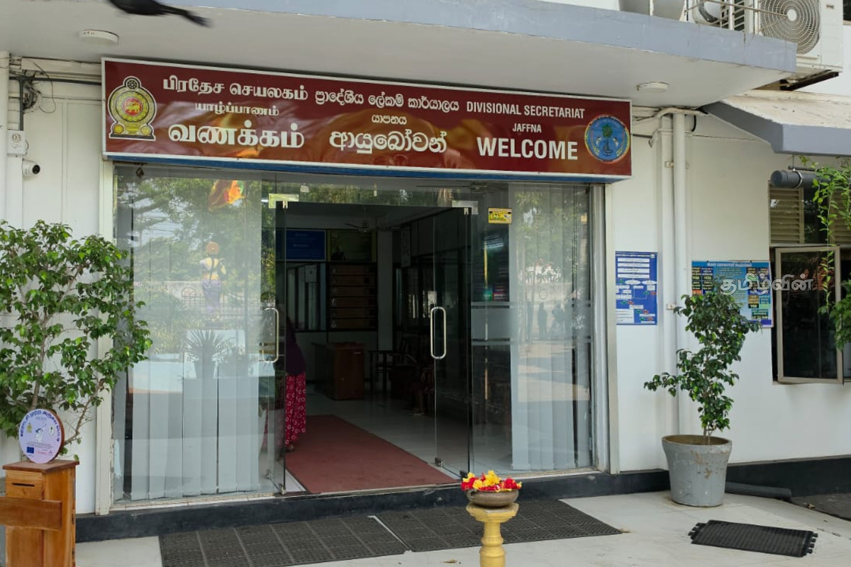 காணாமலாக்கப்பட்டோரின் உறவினர்களிடம் யாழில் இறுதி நாளாக வாக்குமூலம் பதிவு | Efforts Obtain Statements From Relatives Disappear