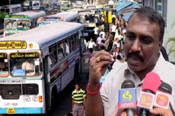 இன்று  முதல் அதிகரிக்கப்படும் சேவை - மக்களுக்கு மகிழ்ச்சியான தகவல்