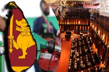 QR குறியீட்டில் எரிபொருள்! நாடாளுமன்ற உறுப்பினர்களுக்கும் சிக்கல்