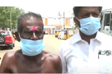 சொத்துக்காக அடித்து கொடுமைப்படுத்திய குடும்பம் - வலி தாங்க முடியாமல் முதியவர் போலீசில் புகார்!