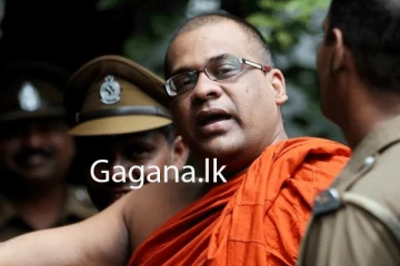 ඥානසාර හිමිගේ වසර හතරේ සිර දඬුවමට හදිසියේම සිදු වූ දේ. - අද ලැබුණු තීන්දුව මෙන්න.