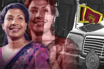 மஹிந்தவின் உறவுக்காரர் தமிழரை திருமணம் முடித்தது ஏன்? செய்திகளின் தொகுப்பு
