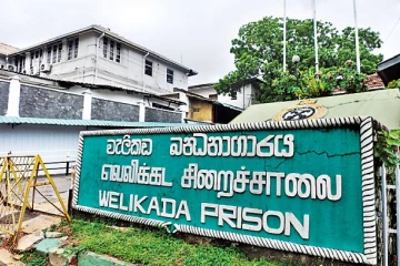 හැමෝම කතාකළ වැලිකඩ බන්ධනාගාරයේ රැඳවියෙකු මියයාමේ සිදුවීමට බන්ධනාගාර නියාමකයින් තිදෙනෙකු අත්අඩංගුවට