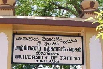 எமக்கும்  கிளிநொச்சி ஆர்ப்பாட்டத்திற்கும் தொடர்பில்லை! ஒரு சிலரின் அரசியல் சுயலாபங்களுக்கானது