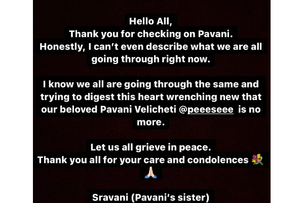 விபத்தில் சிக்கிய யாஷிகாவின் நிலைமை?- அவரது தோழி குடும்பத்தின் சோகமான பதிவு | Yashika Friend Sister Emotional Statement