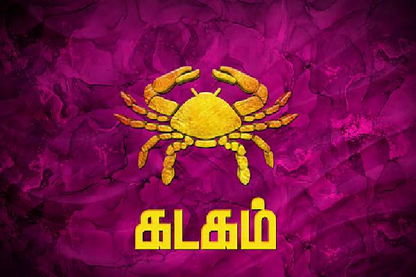 இந்த ராசியினருக்கு சாப்பாடு தான் முக்கியமாம்... உங்க ராசியும் இதுல இருக்கா? | Which Zodiac Sign Is Most Foodie