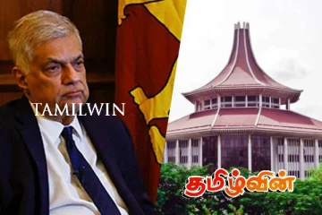 ரணிலுக்கு எதிராக உயர்நீதிமன்றில் மனுத்தாக்கல்