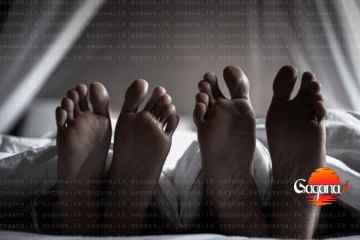 දෙයියනේ අඹුසැමි යුවලක් යහනේදීම පස් කන්දට යට වේ.