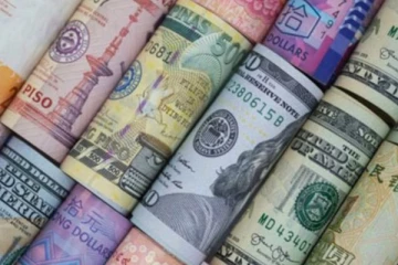 අද ඩොලරයට ලැබුණ විශේෂ වටිනාකම මහබැංකුව වාර්තා කරයි. (PHOTO)