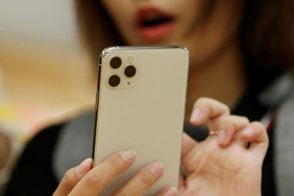 China iphone ban