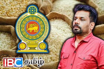 நாட்டில் நிலவும் அரிசி தட்டுப்பாடு குறித்து ஜனாதிபதியின் அறிவிப்பு