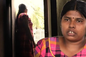 காணாமல் ஆக்கப்பட்ட முன்னாள் போராளியின் மனைவியின் அவல நிலை