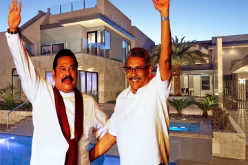 400 மில்லியன் ரூபா பெறுமதியான வீடு கொள்வனவு செய்த ராஜபக்சவினர்..! வெளியாகியுள்ள தகவல்
