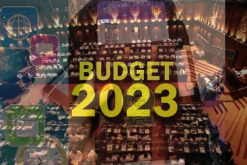 2023 සම්පූර්ණ අයවැය වාර්තාව මෙන්න.