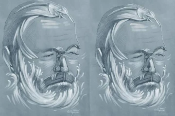 உங்க ஆக்கத்திறனை கண்டுபிடிக்க ஒருTest- படத்தில் தெரிவது என்ன?