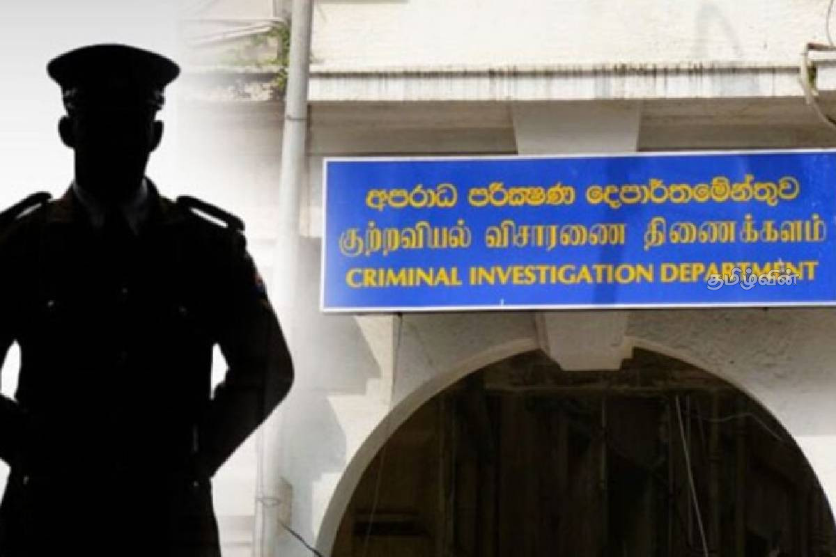 பயணத் தடை விதிக்கப்பட்டவர்களை துரத்தும் புலனாய்வு பிரிவினர் | Cid Travel Ban Sri Lanka பயணத் தடை விதிக்கப்பட்டவர்களை துரத்தும் புலனாய்வு பிரிவினர் | Cid Travel Ban Sri Lanka