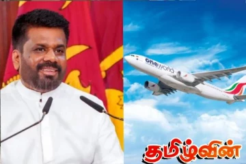 நான்கு அமைச்சுகளுக்கு பதில் அமைச்சர்கள் நியமிப்பு!