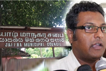 தோற்கடிக்கப்பட்ட யாழ்.முதல்வரின் திட்டம் - வெளிநடப்பு செய்த ஈ.பி.டி.பி!