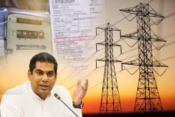 நிலுவைக் கட்டணத்தை செலுத்தாத மின் பாவனையாளர்களுக்கு விடுக்கப்பட்டுள்ள எச்சரிக்கை