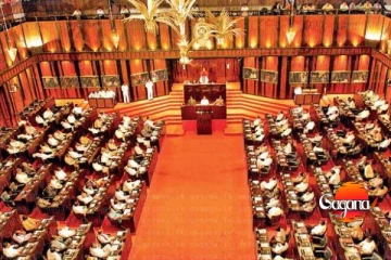 අද පාර්ලිමේන්තු කටයුතු ඇරඹේ[LIVE]