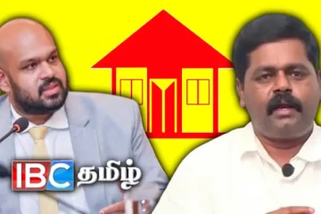சற்று நேரத்தில் கூடும் தமிழரசுக் கட்சியின் நாடாளுமன்ற குழு