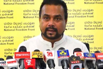 "විපක්ෂයට ඇප ගැන බණින ආණ්ඩුවේ ඇමතිවරුන් ඉන්නේ ඇප මතද, නැත්නම් සැක පිටද?" - විමල් වීරවංශගෙන් ප්‍රශ්න මාලාවක්