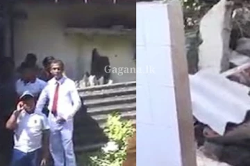 දරුවා සිරවුණු තාප්පය කඩා වැටුණු නිවසේ හිමිකරු ප්රියා සූරියසේන.. කොච්චර කිව්වත් ඇහුවේ නෑ ප්රින්සිපල් කියයි.. සම්පූර්ණ විස්තරය මෙන්න.