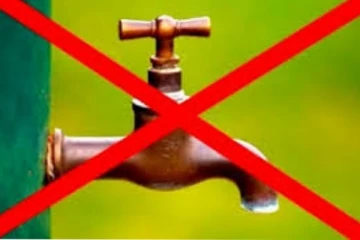 ප්‍රදේශ රැසකට ජලය කපයි.!!!එම ප්‍රදේ්ශ මෙන්න.