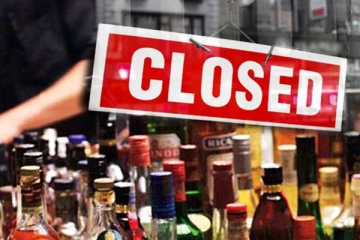 மே மாத்தை முன்னிட்டு மதுபான விற்பனை நிலையங்களுக்கு பூட்டு