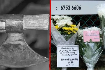 பள்ளியிலேயே மாணவன் வெட்டி படுகொலை – சக மாணவனின் வெறிச்செயலால் பரபரப்பு!