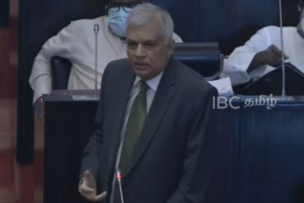 ரணிலின் பதவியேற்பு தொடர்பில் வெளியான அறிவிப்பு..! | Sri Lanka President Ranil Political Crisis 2022