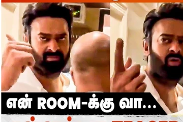 ஆதிபுருஷ் டீஸர் பார்த்து உச்சகட்ட கோபத்தில் பிரபாஸ்