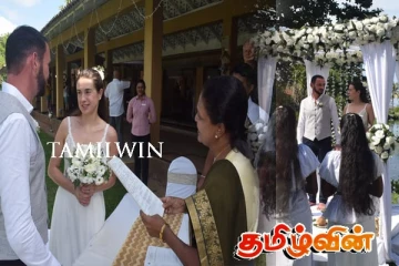 இலங்கை கலாசார முறைப்படி திருமணம் செய்து கொண்ட ஐரோப்பிய நாட்டு தம்பதி