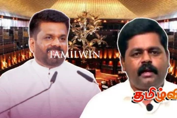 அநுர அரசுடன் இணைய சிறீதரன் விதித்த நிபந்தனைகள்