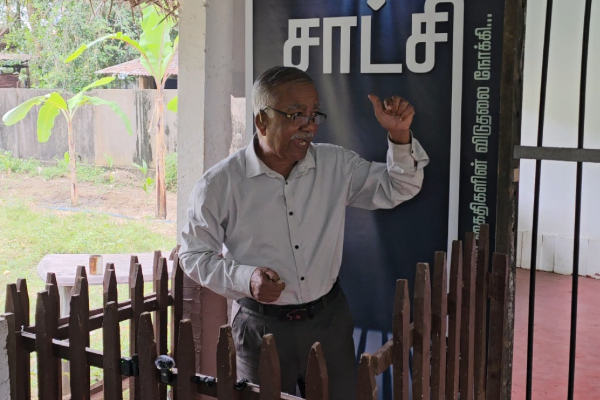 தேசிய இனப் பிரச்சினைக்கு தீர்வு காண ஜோதிலிங்கம் விசேட அழைப்பு | Jyothilingam Special Call Solution Ethnic Problem