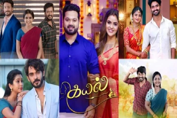 Serial TRP Rating: விஜய் டிவியை பின்னுக்கு தள்ளிய சன் டிவி- முதலிடத்தில் எந்த சீரியல்?