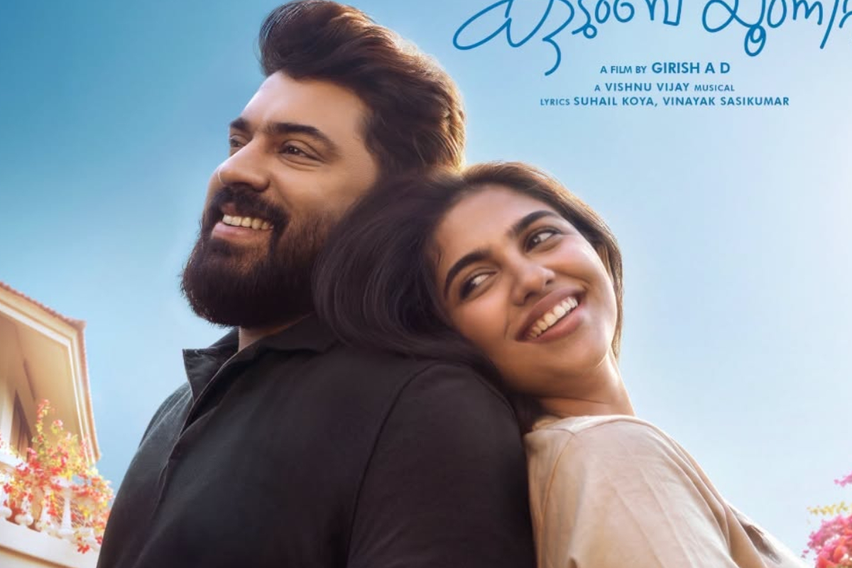 பெத்லகேம் குடும்ப யூனிட் தமிழகத்தில் மட்டும் இத்தனை கோடிகள் வசூலா | Bethlehem Kudumba Unit Tamilnadu Box Office