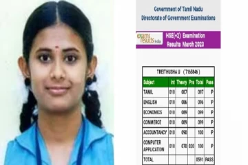 ஏதிலியாக தமிழகம் சென்று முகாமில் வசிக்கும் இலங்கைத் தமிழ் மாணவி கல்வியில் சாதனை