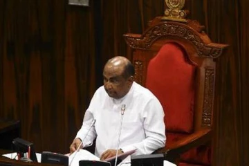முதல் தடவையாக கூடவுள்ள தேசிய சபை