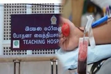 யாழ் போதனா வைத்தியசாலை பொதுமக்களிடம் விடுத்துள்ள கோரிக்கை!