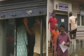 ஏடிஎம் இயந்திரத்தில் 200 ரூபாய் நோட்டுக்கு பதில் ரூ.500 வந்ததால் வாடிக்கையாளர்கள் அதிர்ச்சி