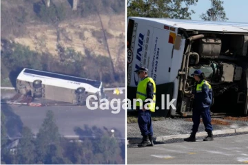 බස් රථයක් පෙරළීමෙන් 10ක් ජීවිතක්ෂයට(විදෙස්)