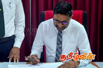 கடமைகளை பொறுப்பேற்ற திருகோணமலை மாவட்ட புதிய உதவி தேர்தல்கள் ஆணையாளர்