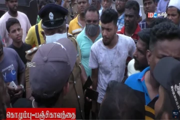 வீதியை மறித்து போராட்டத்தில் இறங்கிய மக்கள்!! கொழும்பில் பதற்றம் (காணொளி)