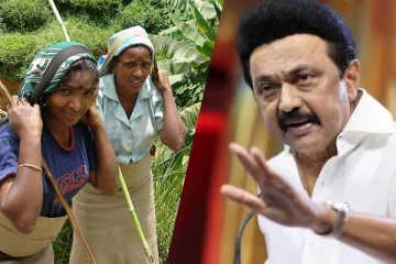 இலங்கையில் மலையகத் தமிழர்களின் எழுச்சிக்காக காத்திருக்கும் தமிழகம் : ஸ்டாலின்