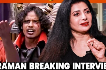 ரஞ்ஜித்தை மட்டும் விஜய் சேதுபதி Roast பண்ணா அவ்ளோதான்: பிரியா ராமன் Interview