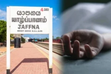 யாழில் கடன் சுமை காரணமாக இளைஞன் உயிர்மாய்ப்பு