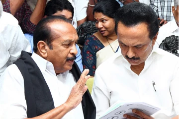 முதல்வர் ஸ்டாலின் வேண்டுகோளுக்கு  செவி சாய்த்த வைகோ!