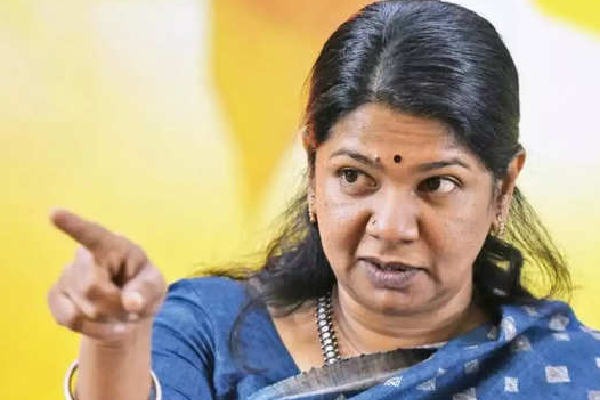 இன்னும் 48 மணிநேரத்தில் மன்னிப்பு கேட்க வேண்டும் : அண்ணாமலைக்கு கனிமொழி நோட்டீஸ் | No Share Apologize Within Kanimozhi Notice இன்னும் 48 மணிநேரத்தில் மன்னிப்பு கேட்க வேண்டும் : அண்ணாமலைக்கு கனிமொழி நோட்டீஸ் | No Share Apologize Within Kanimozhi Notice